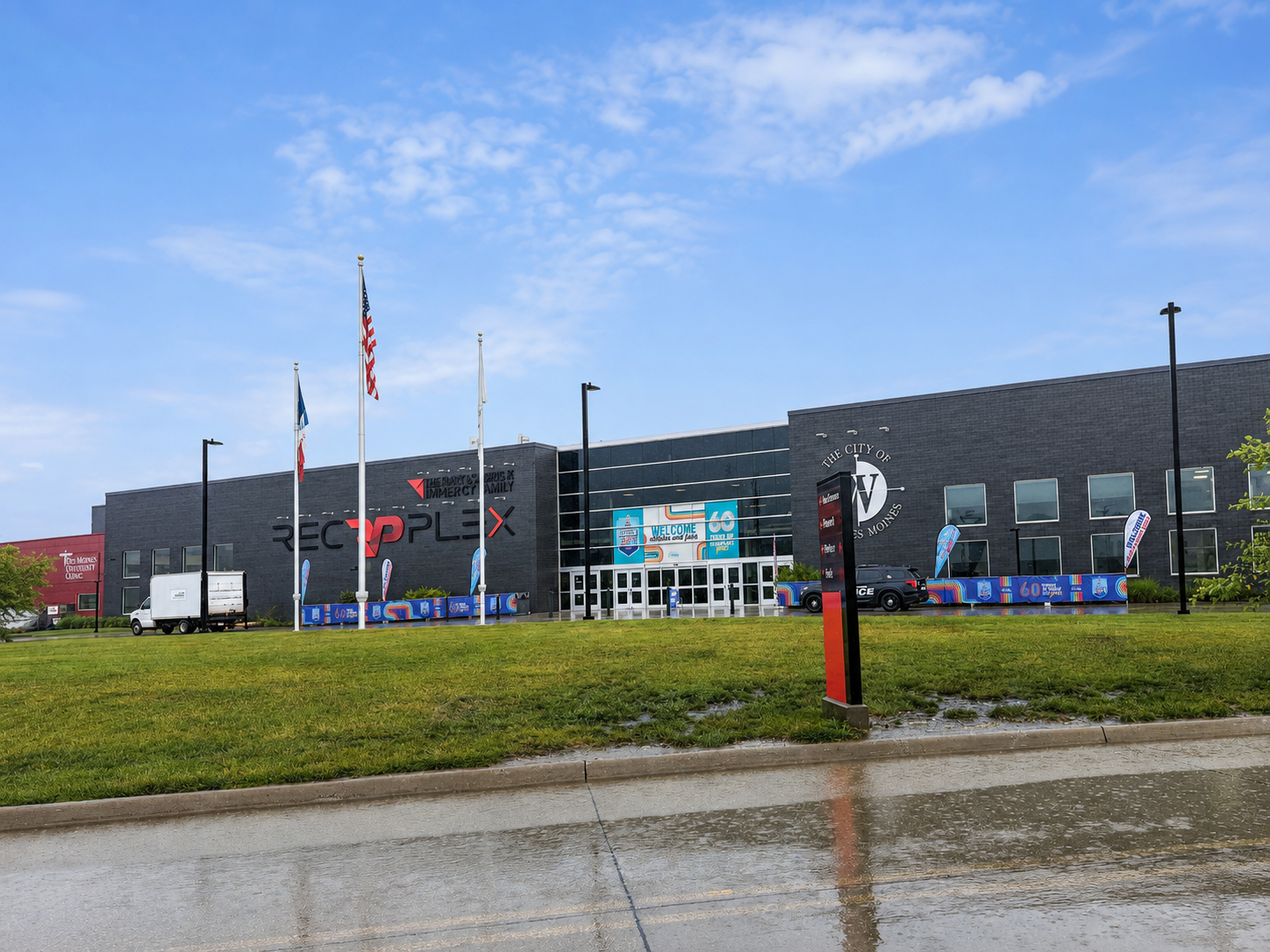 Modern sports facility entrance